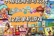 PG霹雳神偷APP注册全攻略教你轻松上手安全畅玩