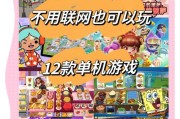 PA名光之城导航带你轻松探索光影交织的都市魅力与出行乐趣