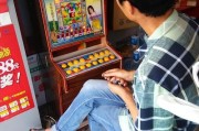 PG电游幸运彩兔游戏全面解析与玩家心得分享