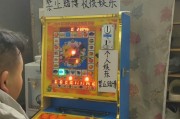 根据您的要求，我创作了以下和