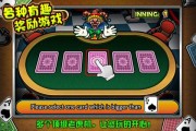 PG电玩魔豆传奇排名权威解读 助你轻松提升游戏段位