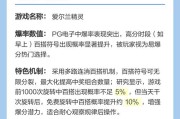 SW电玩豪华大蓝公司打造沉浸式电竞空间引领休闲娱乐新风尚