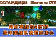 PG电游艺伎之刃网址app游戏深度评测与玩法解析指南