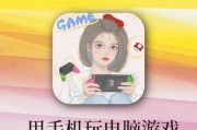 PG汪财金宝推荐助您稳健理财实现财富增值新选择