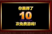深入了解PA电玩色碟介绍带你玩转经典博弈游戏