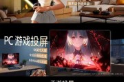 探索PA电玩皇家之宝导航的精彩世界与实用功能