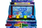 SW电游天上凤凰注册app带来便捷安全的线上娱乐新体验