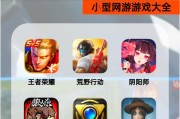 大放水PP电游矮人和龙为何成为玩家近期关注的高分游戏