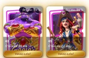 TP电玩天竺王朝网页深度解析带你领略奇幻游戏世界