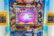PG电玩艺伎之刃客服专业解答助您畅享游戏体验