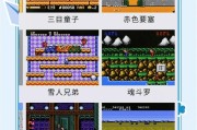 BB汪财金宝网站app让财富管理更简单更安全更高效