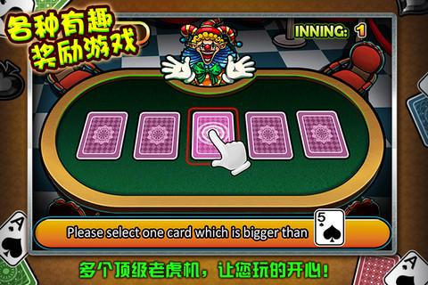 PG电玩魔豆传奇排名权威解读 助你轻松提升游戏段位 PG电玩魔豆传奇排名权威解读 助你轻松提升游戏段位