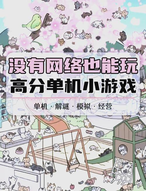 SW电游天上金子打法全面解析与实战技巧分享
