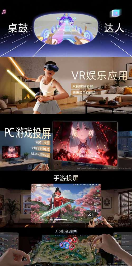 探索PA电玩皇家之宝导航的精彩世界与实用功能