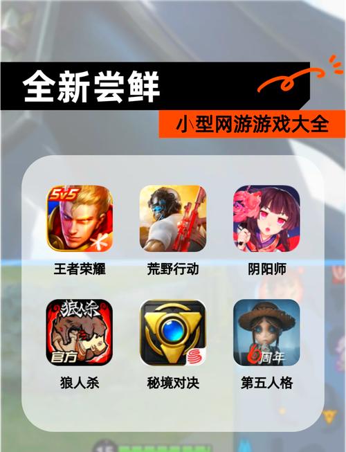 大放水PP电游矮人和龙为何成为玩家近期关注的高分游戏