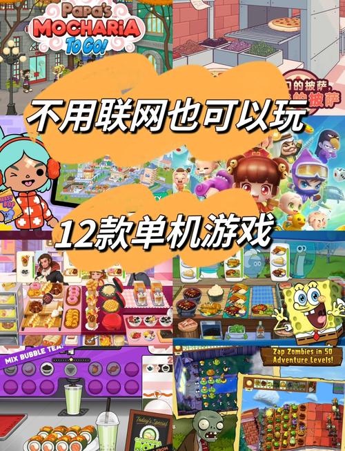 PG霹雳神偷APP注册全攻略教你轻松上手安全畅玩 PG霹雳神偷APP注册全攻略教你轻松上手安全畅玩