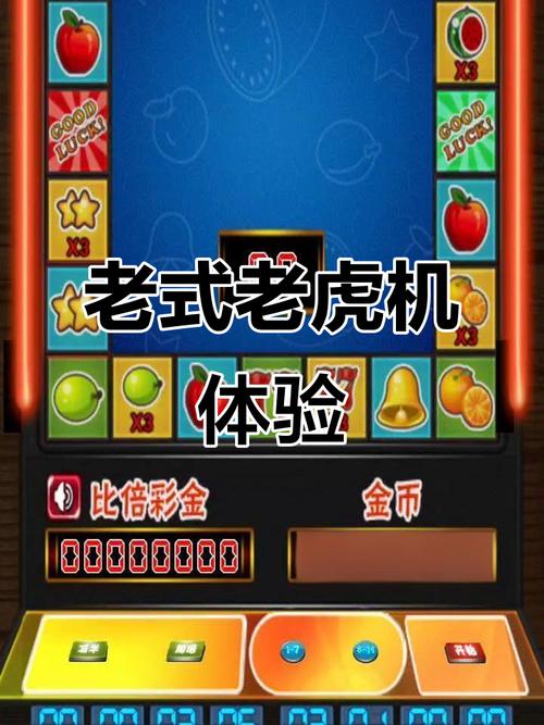 JDB电子舞狮进宝秘籍独家攻略助你快速上手赢大奖