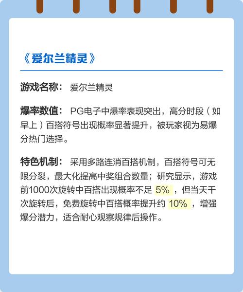 SW电玩豪华大蓝公司打造沉浸式电竞空间引领休闲娱乐新风尚