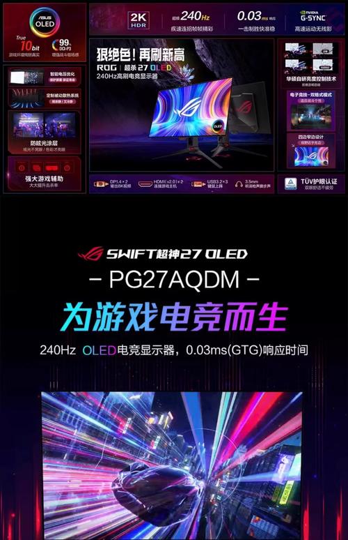 SW电玩传奇巨龙试玩深度评测,带你领略龙族霸业与热血战场 SW电玩传奇巨龙试玩深度评测,带你领略龙族霸业与热血战场
