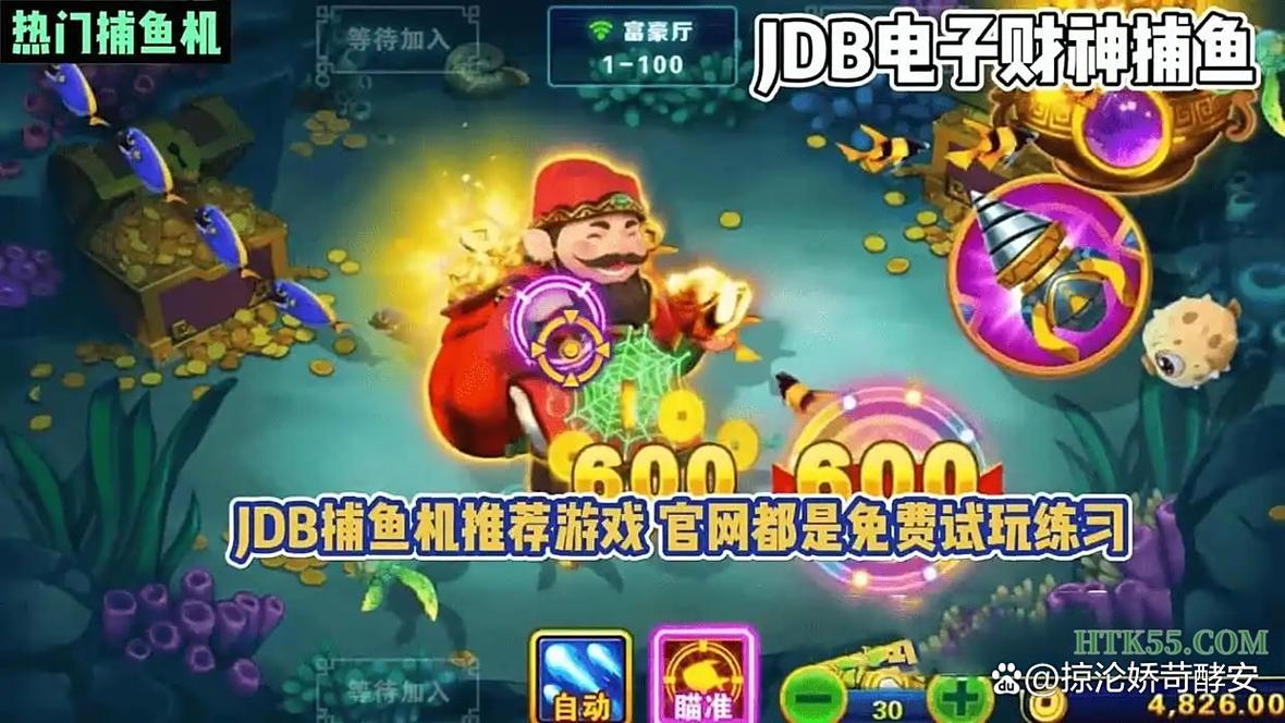 FG舞狮进宝大厅新春开业庆典活动精彩回顾与传统文化魅力展示 FG舞狮进宝大厅新春开业庆典活动精彩回顾与传统文化魅力展示