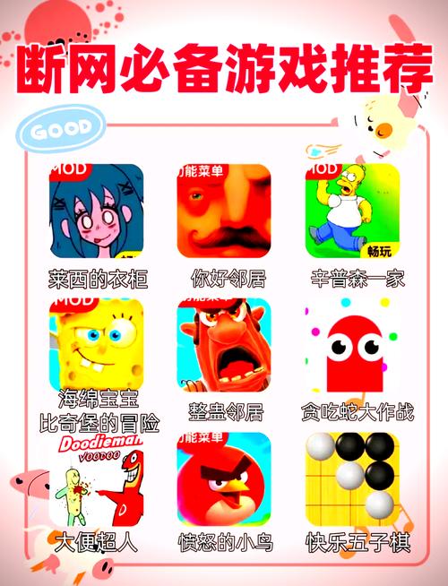 PA游艺日本武士推荐 让你沉浸式体验武士道的热血与荣耀