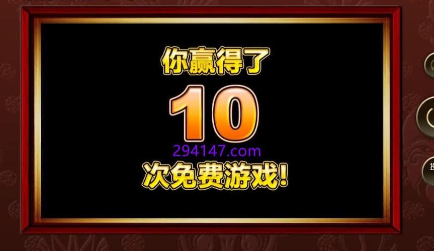 深入了解PA电玩色碟介绍带你玩转经典博弈游戏 深入了解PA电玩色碟介绍带你玩转经典博弈游戏
