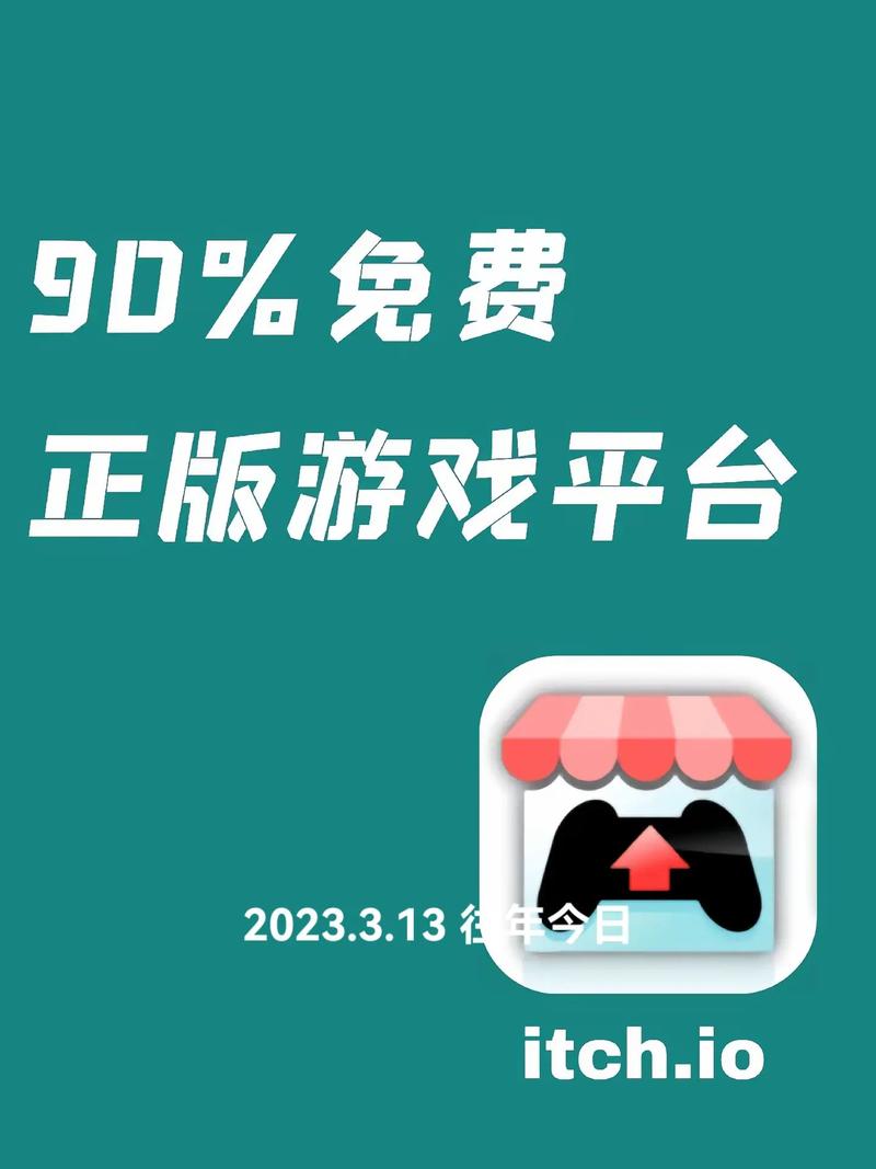 PA电游财富转盘详细玩法规则与实战技巧解析 PA电游财富转盘详细玩法规则与实战技巧解析